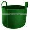 round or square plant growing bag Factory