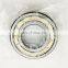 BHR bearings  NUP206EC NUP206E NUP206 92206E 92206 Cylindrical roller bearing  NUP 206