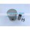 S3E Cylinder Piston For Mitsubishi