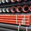 EN598 450mm ductile iron di water pipe with cement lining
