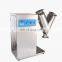 Stainless steel powder granule mixing machine for phamacy