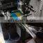 Glass test tube screen printing machine