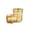 Wholesale Brass Angle Union Fitting for Home