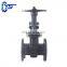 China factory Good price PN16 wcb body carbon steel disc water gate valve gearbox