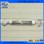 8 MM STAINLESS STEEL TURNBUCKLE FOR SHADESAIL / MARINE / RIGGING FIXING NEW TENSIONER