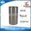 DG OLD engine part cylinder liner cylinder sleeve 88.00mm  992-5113-1101