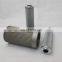 Replace Hy-Pro hydraulic system line oil filter element HP85L86MB