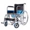 High quality folding wheel chair manual wheelchair