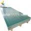 Green  color with 6mm thick Engineering Mould UHMWPE Sheet Custom Virgin UHMWPE 1000 sheet/UHMWPE Board Plate for wear machine