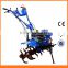 Multi-Function Hand Operated Tillers/Cultivators