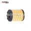 5650342 Engine Car OEM Assive Oil Filter For GENERAL MOTORS