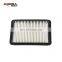 M1109160 cone kit hepa purifier manufacturer car Air Filter