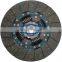 GKP9033B04  /GKP brand high quality auto clutch disc for ME500394/clutch plate/clutch pressure plate for mitsubishi