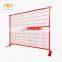 High quality easy to move mobile protection canada temporary fence panels