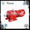 High quality R series inline helical gearbox with ac servo motor for wind generator