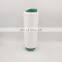 High Quality 150d/48f Raw White SIM DTY Polyester Knitting Yarn 100% polyester filament yarn dty