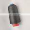 China polyester yarn price  300 single heater polyester yarn poliester dty 300