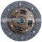 OEM 8-97045-427-0 Clutch Disc For ISUZE ISD130U 8941522730 8941703450 8944008930 8944754081 8944754082 8944008931