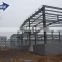 China supplier cheap building prefabricated light steel portal frame