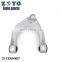 2113304407 RK621128 Adjustable aftermarket lower control arm for Mercedes Benz CL550