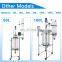 OEM 10L 20L 50L 100L 150L 200L Glass Double Layer Jacket Jacketed Evaporation Vessel Reactor for Sale