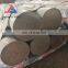 Factory supply aluminum round bars 1050 1070 2024 3003 3105 5083 6061 6063 7085 aluminum bar