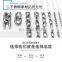 KITI Custom Jewelry Punk Hip-hop Square Button Chain Fashion Trend Geometric Female Single-layer Bangle Bracelets
