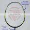 Custom multicolor 22-35lbs light weight badminton racket customize