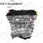 KEY ELEMENT New high quality Engine assembly bare engine G4NB engine long block for HYUNDAI  Kia 1.8L ELANTRA  i30 FORTE