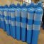 40L cylinder Can be customized, production cycle short supply industrial oxygen cylinder