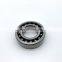 2206ETN9 2206 EKTN9 C3 Self-aligning Ball Bearings 2206K 2206