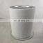 Best-selling spot screw air compressor accessories oil separator 39863899