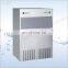 Korea GGM motor compact ice maker with CE confirmed