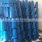 Concrete Slump Cone Test Set