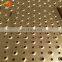 embossed dimpled hole perforated sheets anti-skid trieur metal products