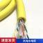 Roosen Cable Anti-seawater Communication Video Cable Special Polyurethane (PUR) Underwater Communication Telephone Line Underwater Cable Diver Talking Line Anti-underwater Pressure Welcome Custom Resistance