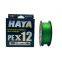 HAYA Braid Fishing Line 8 Strands Line Proprietary Weaving Tech Stronger Smoother Freshwater Saltwater Fishing Line
