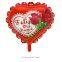 24 Inch Mother's Day Series Foil Balloon Spanish Te Amo Mama Lace Balloons for Party Decoration Custom Balloon Globos