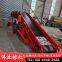 Telescopic conveyor, cargo loading and unloading vehicle, conveyor belt