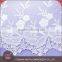 Wholesale micro fiber polyester water souble 120-125cm white guipure lace fabric for lady dress or curtain
