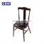 Antique Wooden Chinese Dining Chair