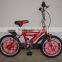 custom in kids mini bmx bike with best price (HH-K1292)