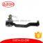 Mazda supplier auto parts Mazda BT Series Tie Rod End RACK END - Car Ball jionts ATV Steel OEM UH74-32-250
