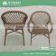 Cheap patio balcony furniture outdoor rattan bistro chair with indonesia style