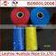 China supplier PE twine/rope