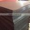Black paper Black liner paper 120g black cardboard
