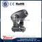 Stage Lights Moving Heads Equipment Moving Head Light Spot 15R