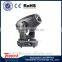 Stage Lights Moving Heads Equipment Moving Head Light Spot 15R