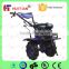 HT1000A 170FB Agricultural Gasoline Plough Motocultor
