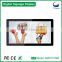 Lowest price and best quality 18.5inch wireless WIFI touch lcd smart interactive digital signage display for nail shop